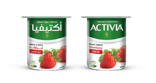 Activia Low Fat Strawberry Yogurt 120 G