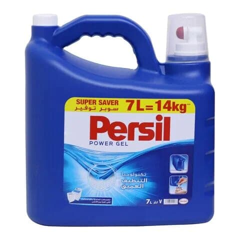 Persil Detergent Gel Deep Cleaning Technology For Clothes Blue 7 Litres
