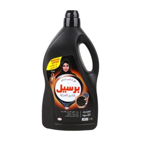 Persil Abaya Shampoo With Oud Scent 3.6 Litres