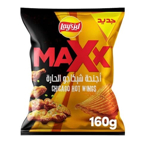 Lays Max Chicago Spicy Wings Flavored Potato Chips 160 Grams