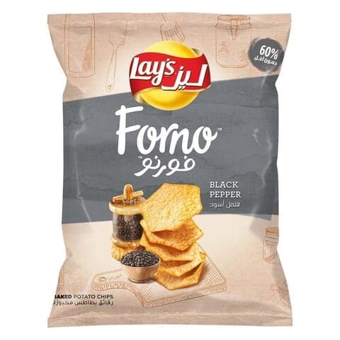 Lays Forno Black Pepper Potato Chips 40g