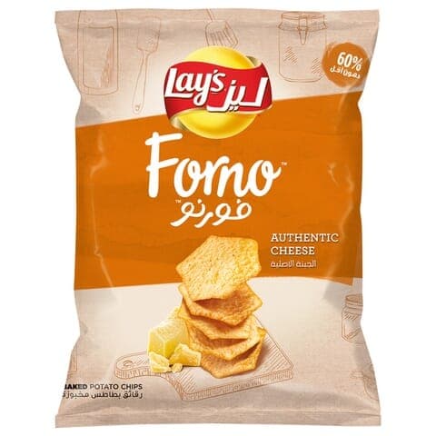 Lays Authentic Cheese Baked Potato Chips 40 g