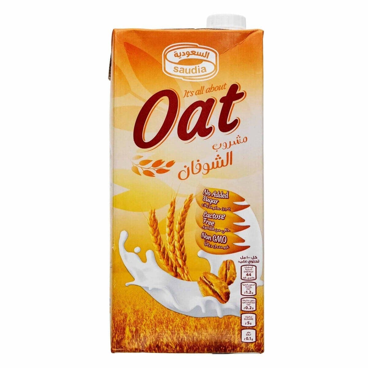 Saudia Oat Drink 1 Litre
