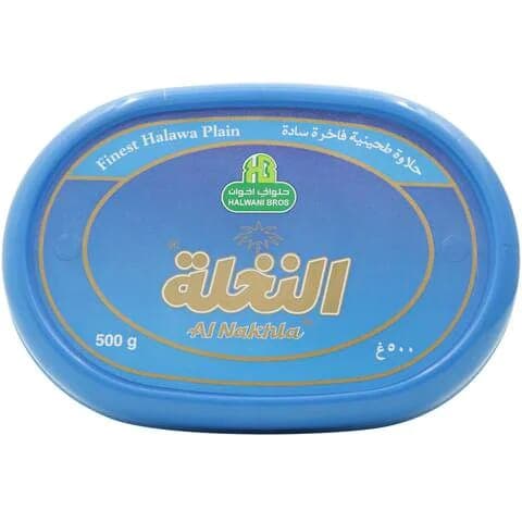 Halwani Halawa Plain 500g