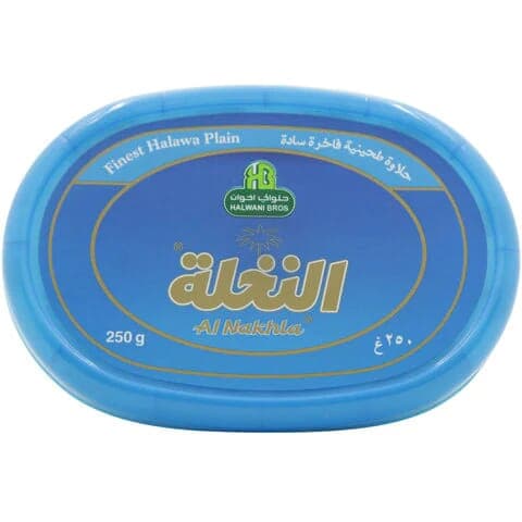 Halwani Halawa Palm Brothers Plain 250 g 