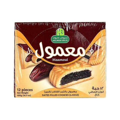 Halwani Bros Maamoul with Dates (Large) 12 pcs