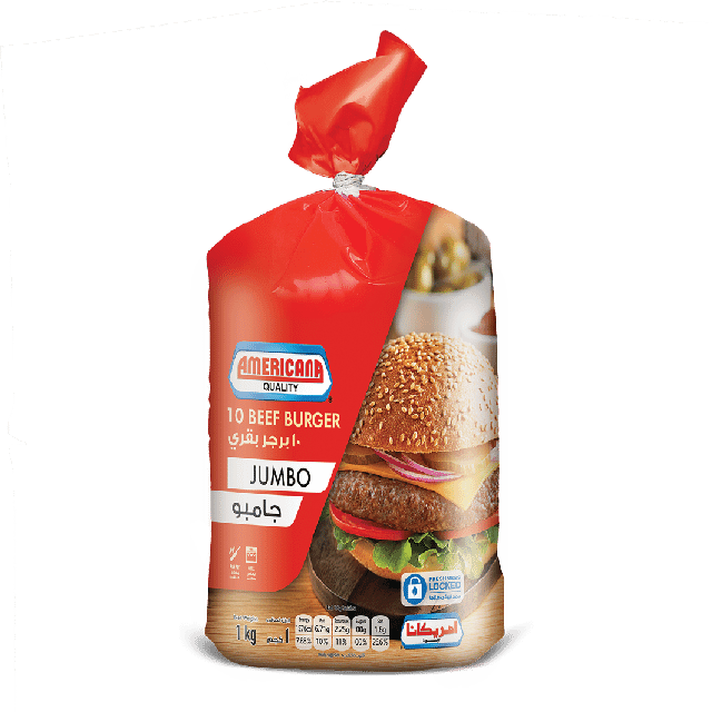 Americana Jumbo Beef Burger 1 Kilo