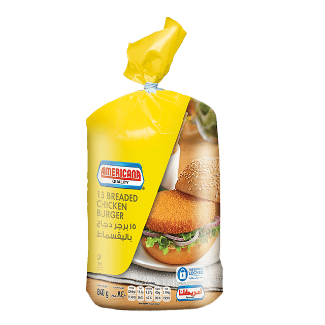 Americana Breaded Chicken Burger 15 pcs 840 g