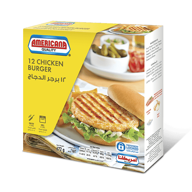 Americana Chicken Burger Without Breading 12 Pieces