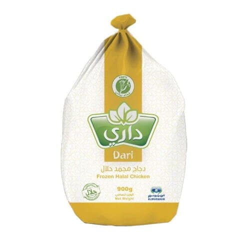 Dari Frozen Chicken 900g