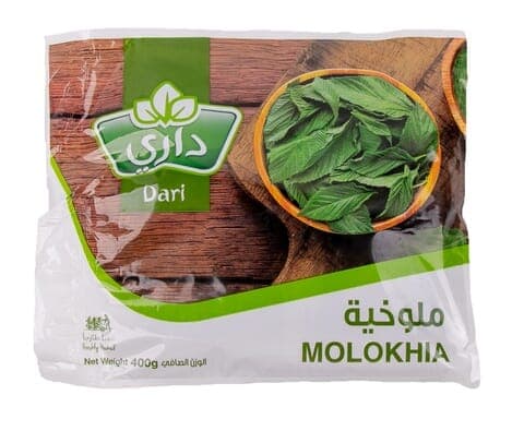 Dari Molokhiya 400 G
