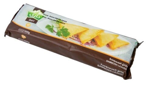 Dari Samosa Chips 500 G