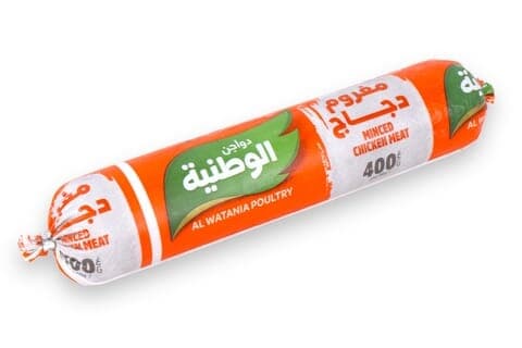 Al Watania Minced Chicken 400 G 