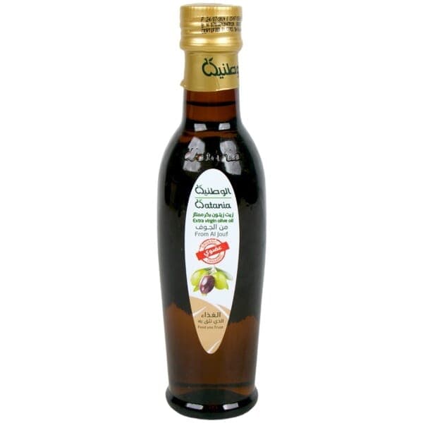 Al Watania Organic Olive Oil 250 Ml