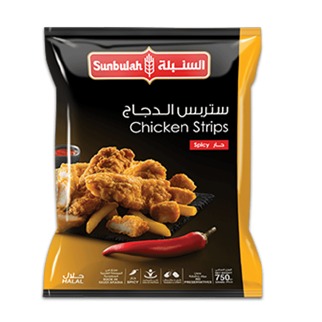 Sunbulah Plain Chicken Strips 750 g