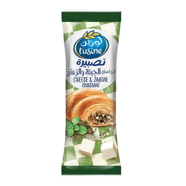 Lusine Croissant Flavoring Thyme And Cheese 70 G