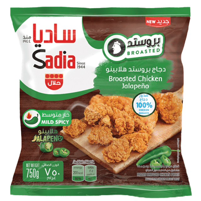 Sadia Broasted Chicken With Jalapeno 750G