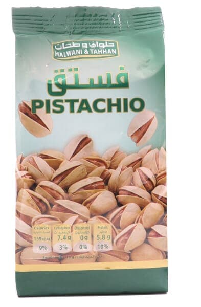 Halwani & Tahhan Roasted Pistachio 250 g