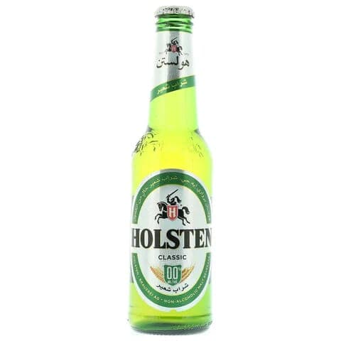 Holsten malt liquor glass bottle 330 ml