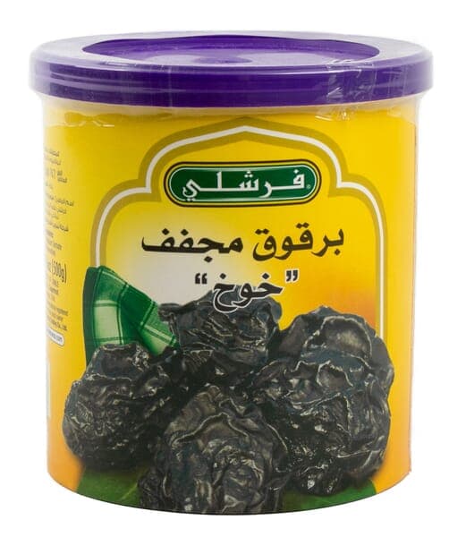 Freshly Dried Prunes 500 GM