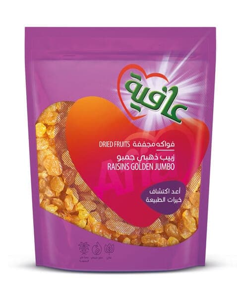 Afia Raisins Jumbo 300 GM