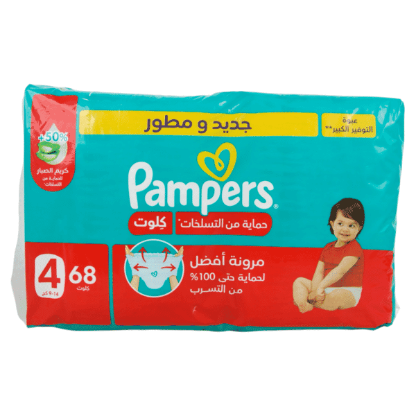 Pampers Rash Protection Pants Diapers Size 4 9-14 68Pieces