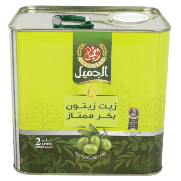AlJameel Extra Virgin Olive Oil 2 L