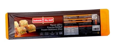 Sunbulah Baklawa Fillo 500g