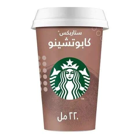 Starbucks Discovery Cappuccino 220 Ml