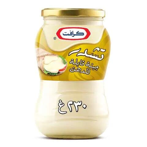 Kraft Spreadable Processed Cheddar Cheese 230 G