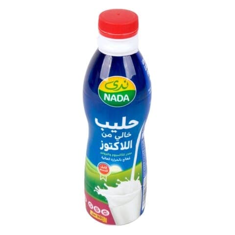 Nada Lactose Free Milk 750 Ml