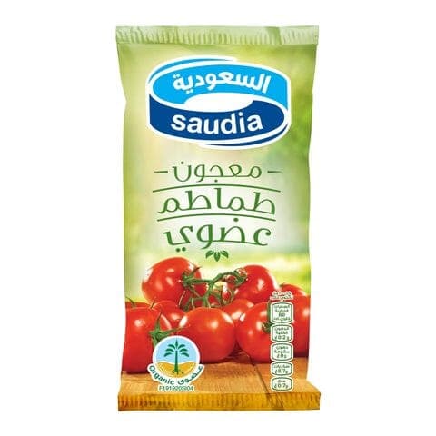 Saudia Organic Tomato Paste 70 G X 6