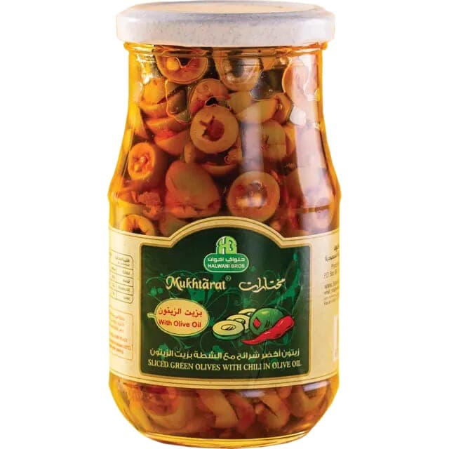 Halwani Spicy Sliced Olives 650 G
